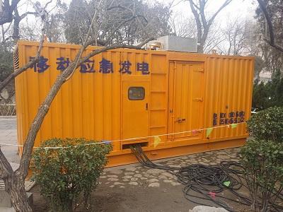 周口柴油发电机维修保养工作要做哪些